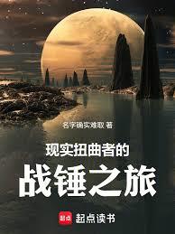 ��ʵŤ���ߵ�ս��֮�÷���