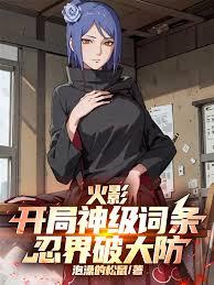 ��Ӱ�������񼶴������̽��ƴ������