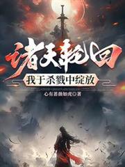 �����ֻأ�����ɱ¾�����ŷ���