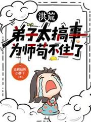 ��ģ�ͽ��̫���£�Ϊʦ����ס�˷���