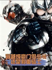 ��Խ�ɼ���ү�����ñ���������ʿ����