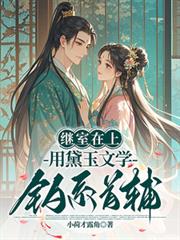 �������ϣ���������ѧ��ϵ�׸�����