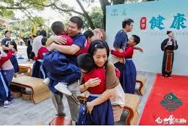 �յ�����������ŭ��������������