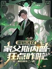 �������ȣ��Ҹ�˹���գ����զ������