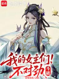 ���ƣ��ҵ�Ů���ǲ��Ծ�����