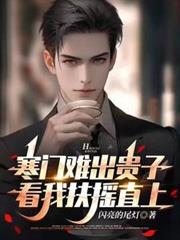 �����ѳ����ӣ����ҷ�ҡֱ�Ϸ���