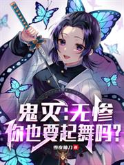 �����޲ң���ҲҪ�����𣿷���