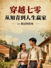 ��Խ���㣬��֪�ൽ�����A�ҷ���