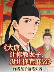 ���ƣ������̫�ӣ�û�������������