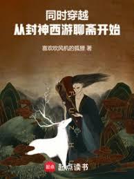 ͬʱ��Խ���ӷ���������ի��ʼ������