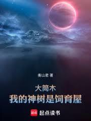 ��Ӱ����Ͳľ�ı����������ݷ���