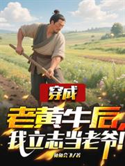 �����ϻ�ţ������־����ү������