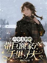 ���㣺̫���̴��޶�Ҳ�ǧ��Ѱ�����