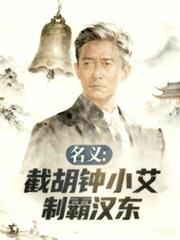 ���壺�غ���С�����ưԺ�������