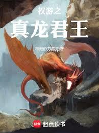 Ȩ��֮������������