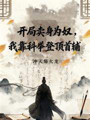 ��������Ϊū���ҿ��ƾٵǶ��׸�����