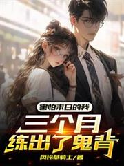 ����ĩ�յ��ң������������˹�������