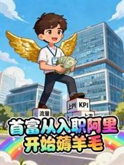 �׸�����ְ���￪ʼ޶��ë����