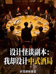 ��ƹ�̸��������ȴ�����ʽ�ƾַ���