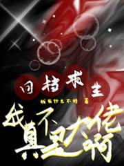 �ص����������治�Ǵ��а�����