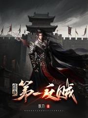 ʢ�Ƶ�һ��������