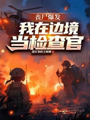 ɥʬ���������ڱ߾������ٷ���