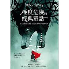 ͯ��������Ƿ���