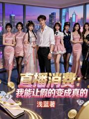 ֱ�����ѣ������üٵı����ķ���