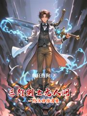 ���׽�ʿ�����ʣ�һ�׷�ʦ����Ҫ����