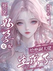 �촩������Ů������ô��������ӷ���