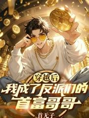 ��Խ���ҳ��˷����ǵ��׸�������