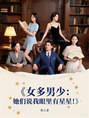 Ů�����٣�����˵�����������Ƿ���