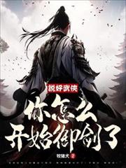 ˵������������ô��ʼ�����˷���