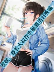 �ٺ٣��ҿ�������Ҳͦü��Ŀ�������