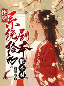 �촩��ϵͳ���ľ籾�����Է���