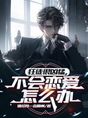 ��ͽ�����ͣ�����������ô�����