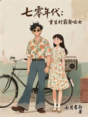 ����������������Ȣ��Ů����