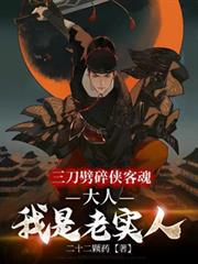 �����������ͻ꣬����������ʵ�˷���