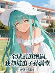 ȫ��������ã���ȴ�����������÷���