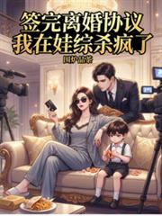 ǩ�����Э�飬��������ɱ���˷���