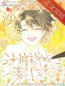 ɳ�񴩳ɺ��ź�ַ���