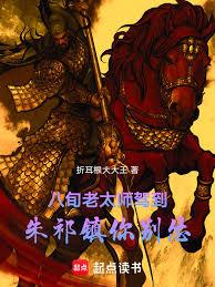 ��Ѯ��̫ʦ�ݵ�����������e�ˣ�����