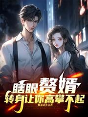 Ϲ��׸����ת��������ʲ��𣡷���