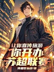 �����������Σ��㿪���ճ�����������