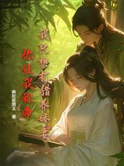 �ϲ���ӣ����ڴ������޳�ɱ���˷���