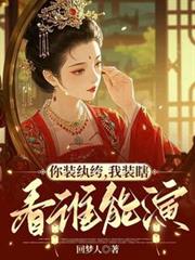 ��װ��竣���װϹ����˭���ݷ���