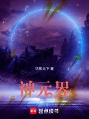 ��Ԫ�����