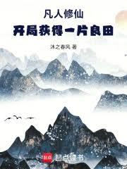 �������ɣ����ֻ��һƬ�������