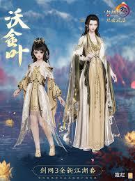 ���̽�;����