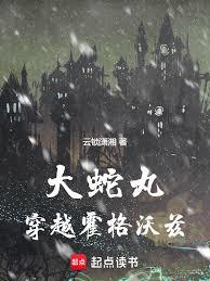 �����贩Խ�������ȷ���